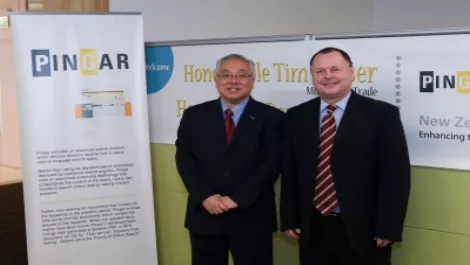 Pingar unveils Chinese search engine